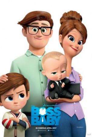 THE BOSS BABY