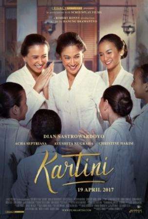 KARTINI