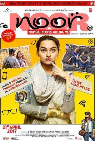 NOOR