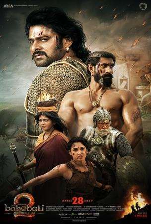 (HINDI) BAAHUBALI 2 : THE CONCLUSION