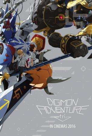 DIGIMON ADVENTURE TRI